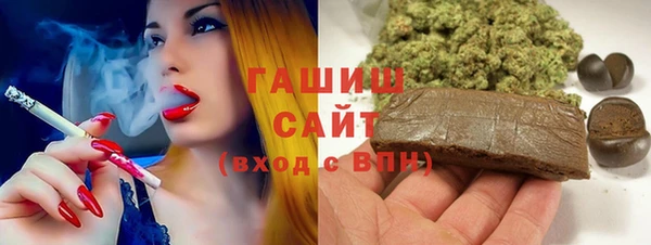кокаин перу Арсеньев