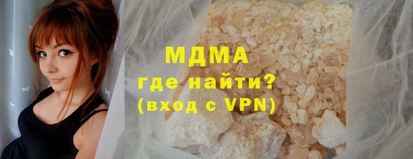 каннабис Аркадак