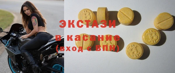 кокаин перу Арсеньев