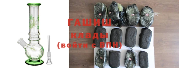 каннабис Аркадак