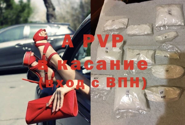 кокаин перу Арсеньев