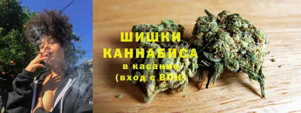 MDMA Premium VHQ Армянск