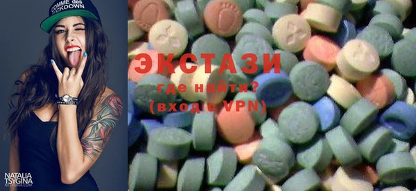 кокаин перу Арсеньев
