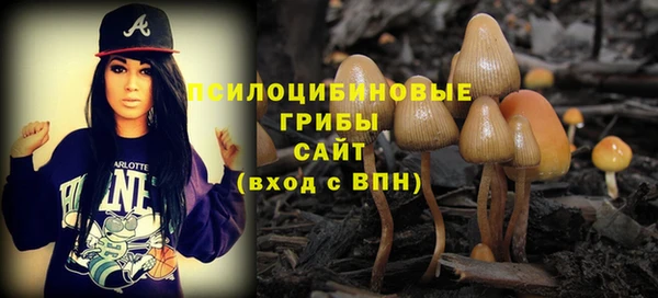 кокаин перу Арсеньев