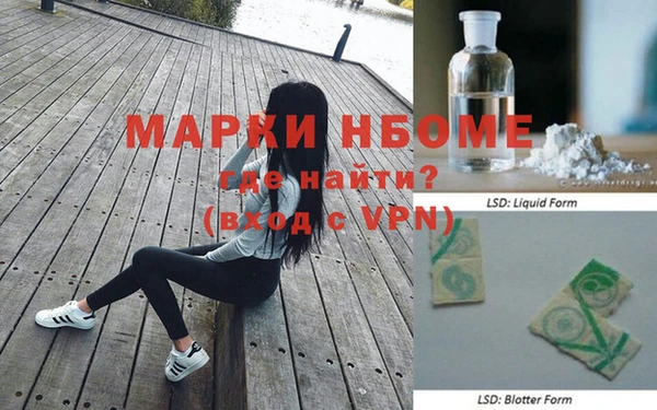 каннабис Аркадак