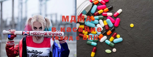 кокаин перу Арсеньев