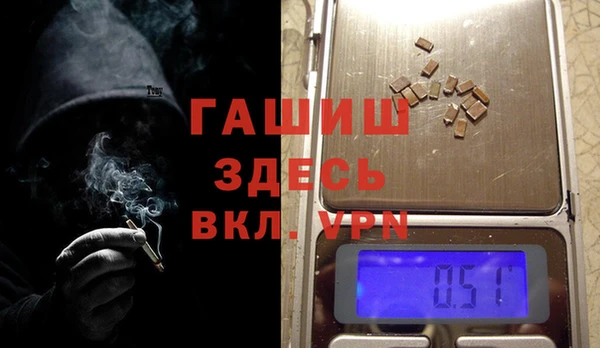 кокаин перу Арсеньев