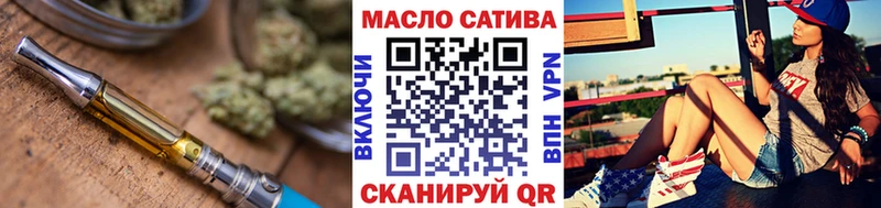 Дистиллят ТГК вейп  Чудово 