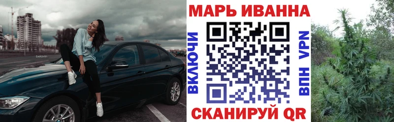 Бошки Шишки семена  даркнет сайт  Чудово 